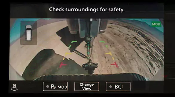 Intelligent Around View Monitor